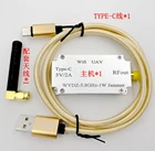 Глушилка частоты развертки дрона Wi-Fi 5,8 ГГц 1 Вт с антенной TYPE-C провод корпус из алюминиевого сплава