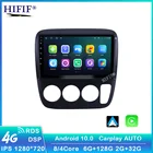 Для Honda CRV CR-V 3 1998-2001 Android 10 автомобильное мультимедийное радио GPS-навигация Carplay 2 DIN без DVD-плеера 2din