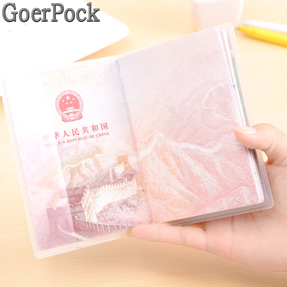 2 шт. дорожный водонепроницаемый чехол для паспорта |