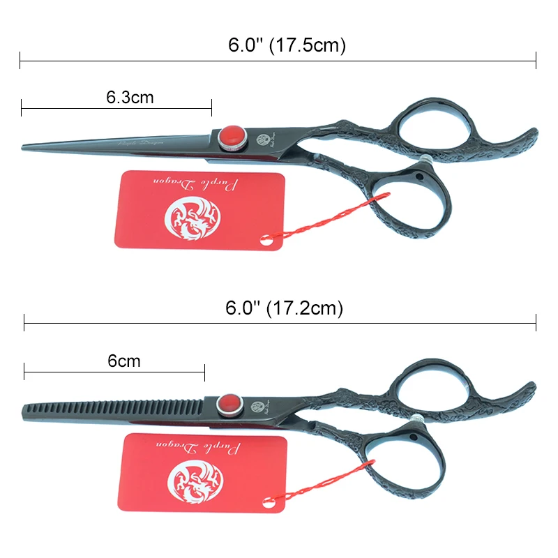 

Purple Dragon, 6 , JP440C