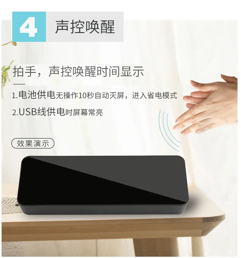 

Alarm clock LED creative silent snooze voice-activated luminous electronic clock fashion multifunctional alarm for students and