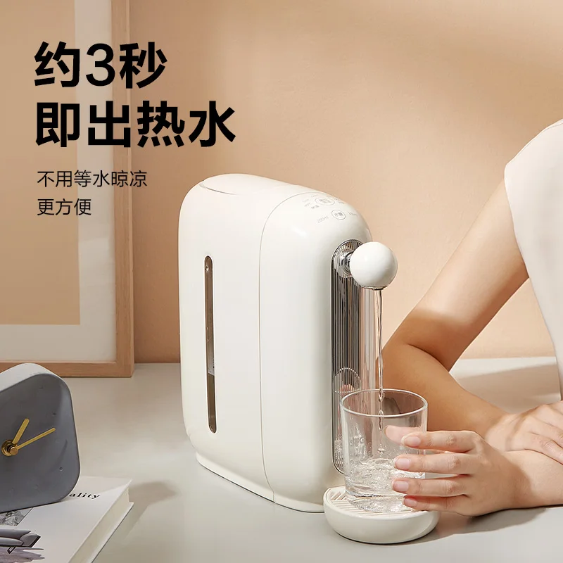 

SuporSW-JR0201A Intelligent Automatic Instant Water Dispenser Direct Thermal Insulation Electric Thermos Kettle