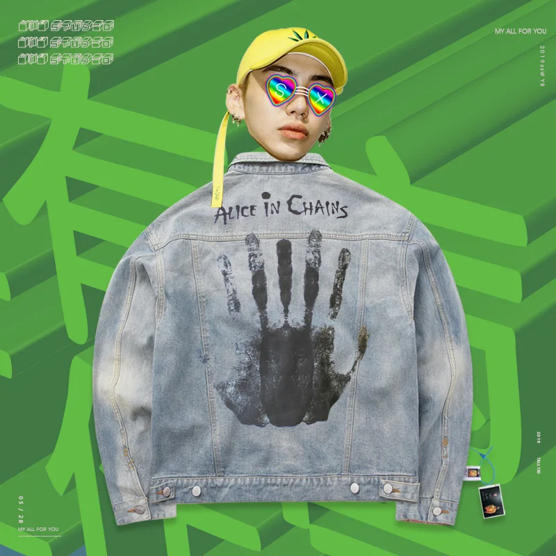 Свободное базовое пальто большого размера винтажное с принтом Алисы в цепочках