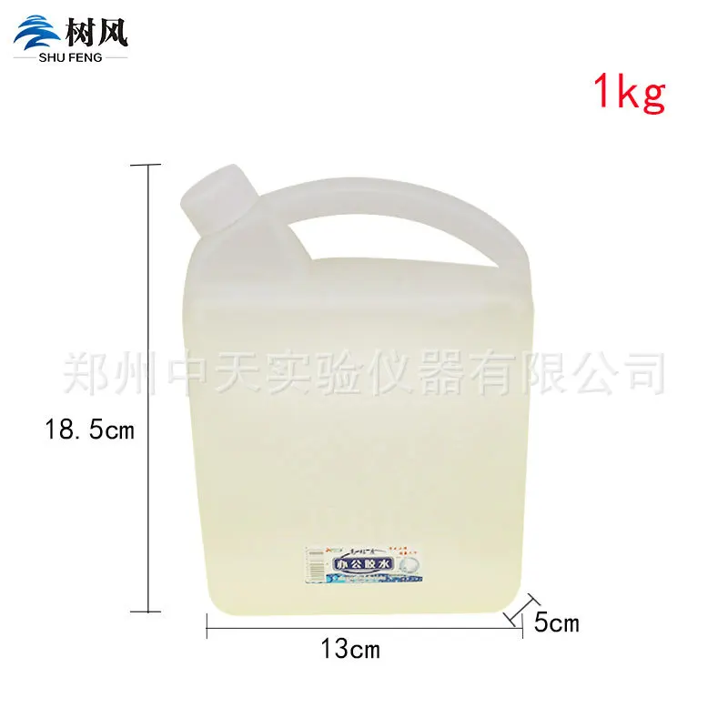 

Glue student financial office vat liquid glue 2.5L/ pot high viscosity advertising poster liquid glue