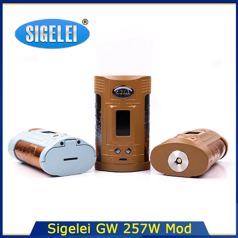 Оригинальная электронная сигарета Sigelei GW 257W TC коробка мод 1 0 дюймовый цветной