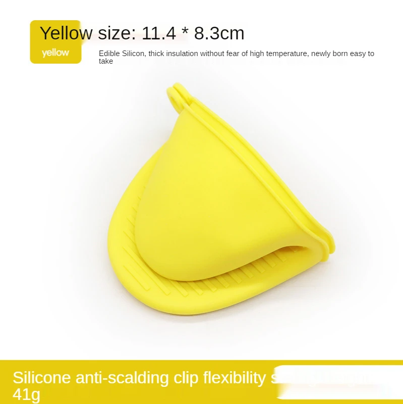 

Thick Silicone Hand Clip Oven Hand ClipAnti-scalding Oven Gloves Kitchen Gadget Heat Insulation Silicone Anti-scald Hand Clip