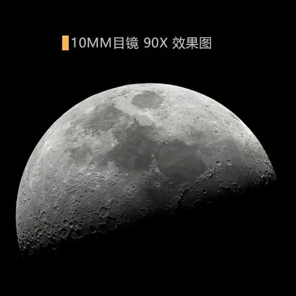 Celestron астрономический Делюкс 80EQ рефрактор телескоп EQ2 Экваториальная
