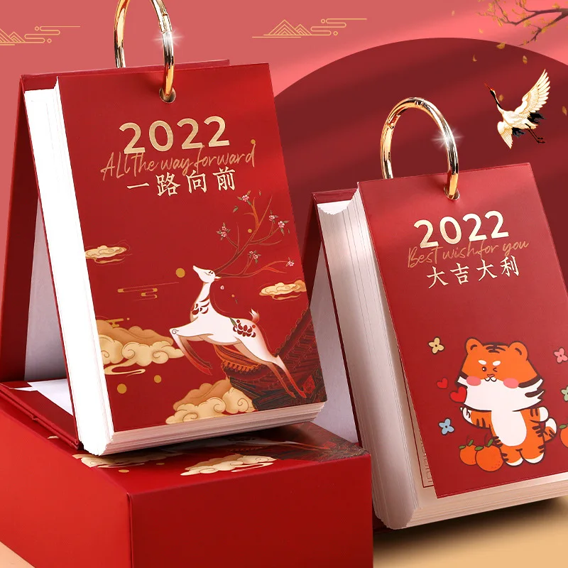 Decoraci&oacute;n de a&ntilde;o de Tigre, marco de calendario de escritorio de madera de negocios, florero de l&aacute;piz grande, caja de regalo de decoraci&oacute;n 2022-3
