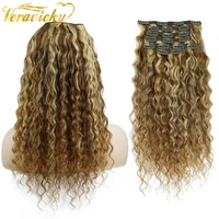 veravicky 200g10p one set piano color natural curly clip in hair extensions machine made remy human hair full head clip ins
