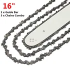 Направляющая для цепной пилы, 16 дюймов, с 3 ребрами, 38 дюйма, LP 050 55DL, для STIHL 009 012 021 E180 MS180, аксессуары для садовых инструментов