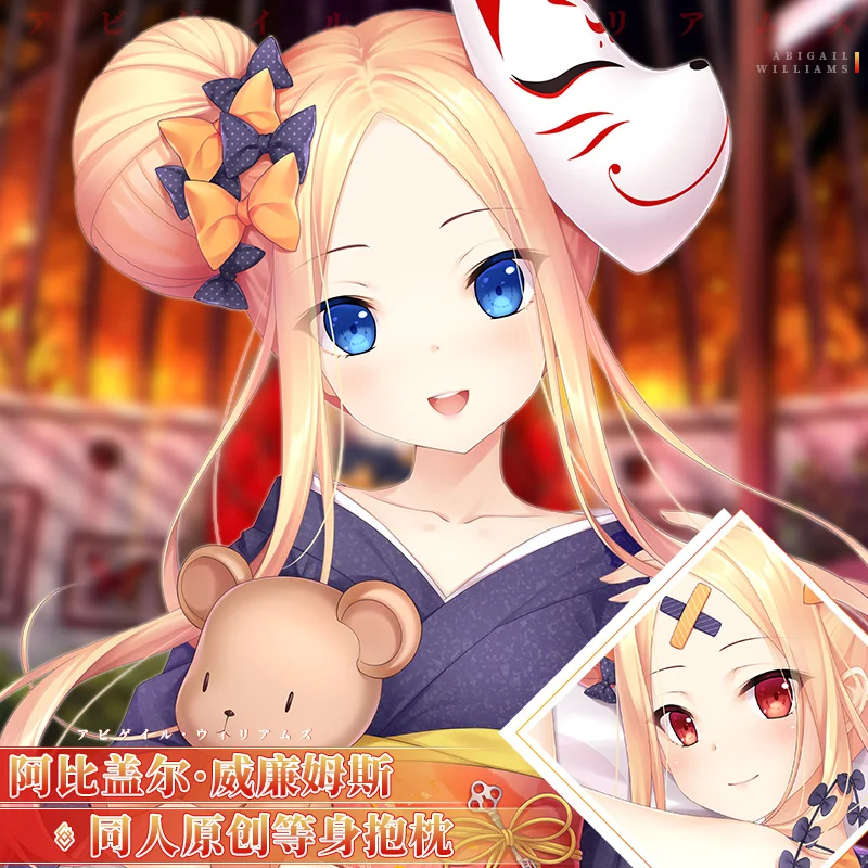 

Аниме Судьба/Большой заказ бигэйл Уильямс Сексуальная дакимакура обнимающая Подушка Чехол Otaku Мужская Подушка Наволочка Декор подарки HMA