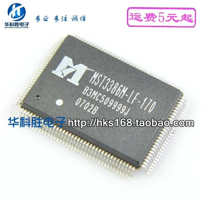 (2 шт.) Φ QFP | Электронные компоненты и принадлежности