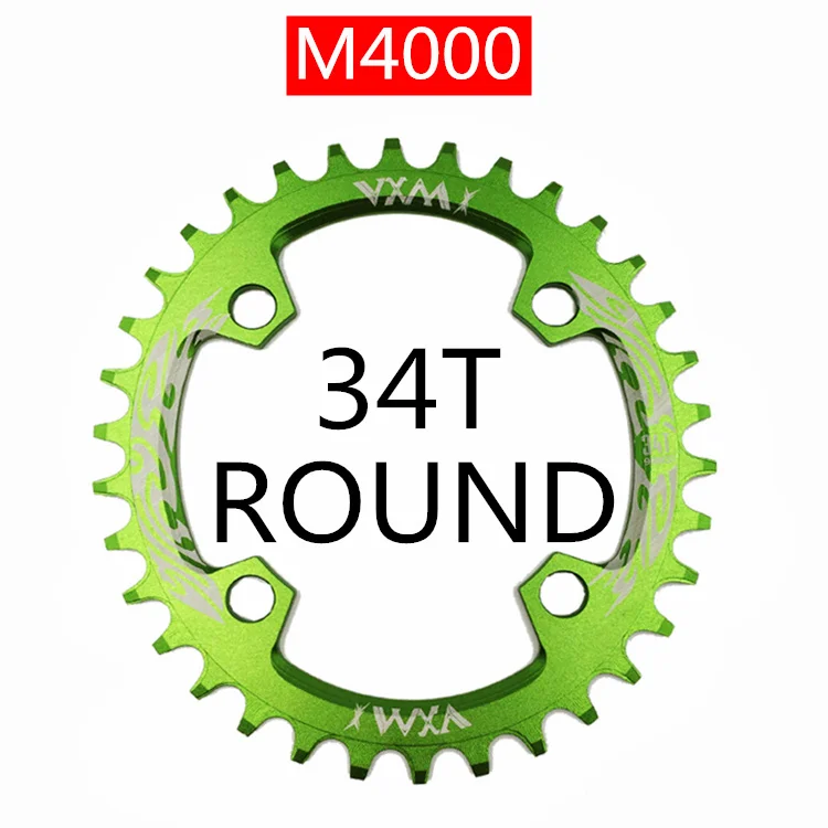 Green 34T Round VXM Велосипедная кривошипная и цепная цепь VXM 96BCD 32 T/34 T/36 T/38 T круглая узкая широкая цепь MTB дорожный велосипед шатун бензопилы запчасти для велосипеда - Цвет: Green 34T Round VXM