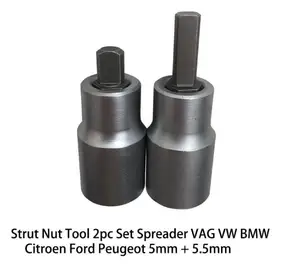 2 шт., автомобильный разбрасыватель гаек, 5 мм + 5,5 мм