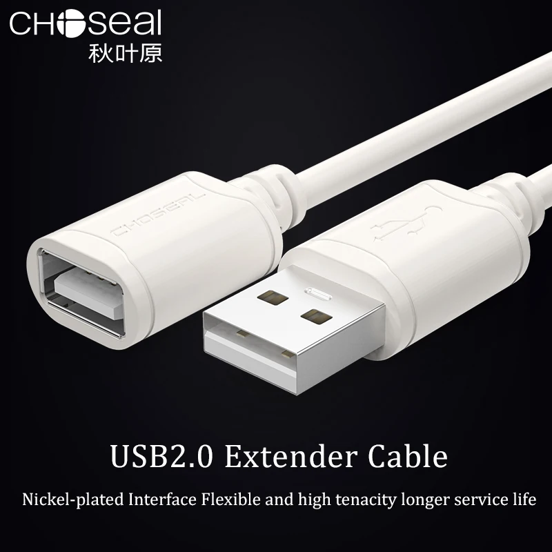 CHOSEAL USB2.0 кабель удлинитель для мужчин и женщин высокое Скорость USB Дата ПК