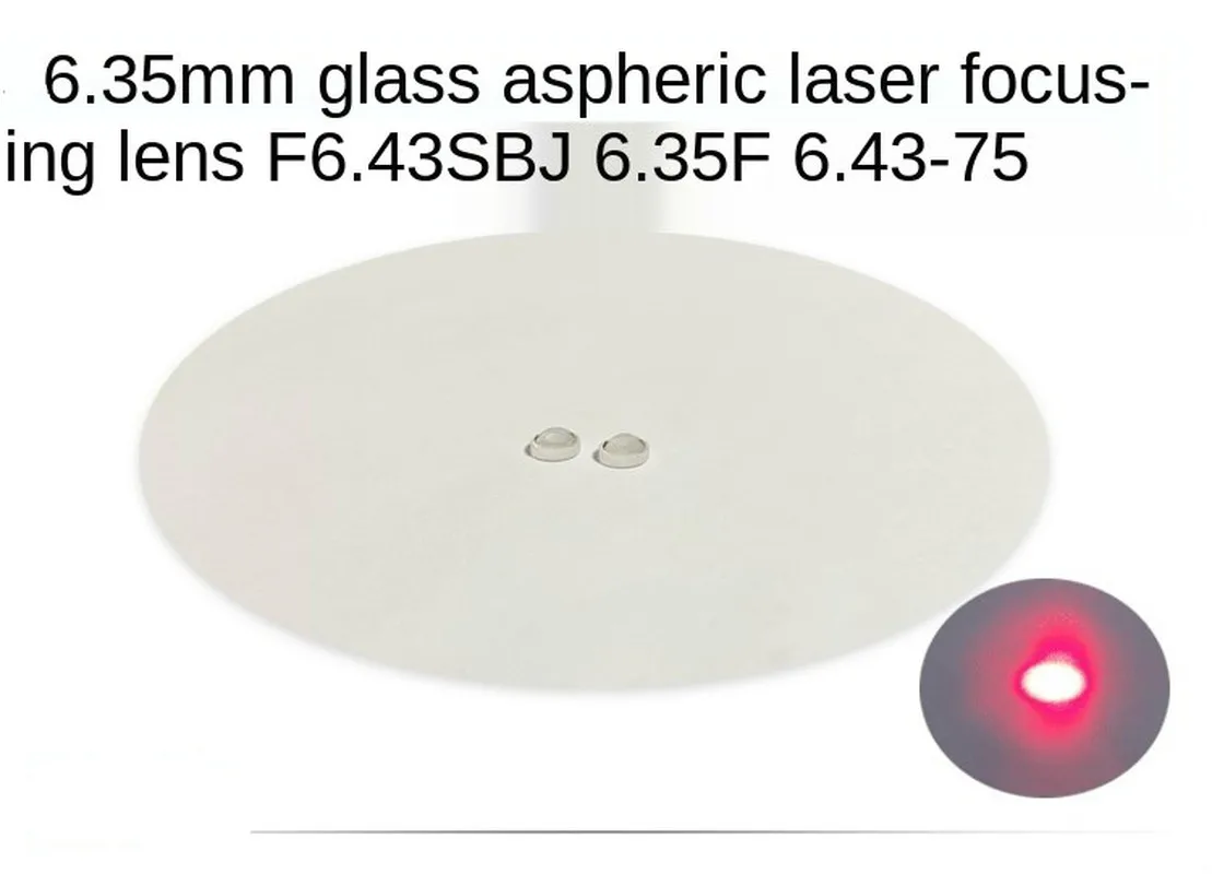D6.35 Focal Length 6.43 Laser Module Glass Aspherical Collimation Coating Optical Mirror Focusing Lens Emission Tube | Инструменты
