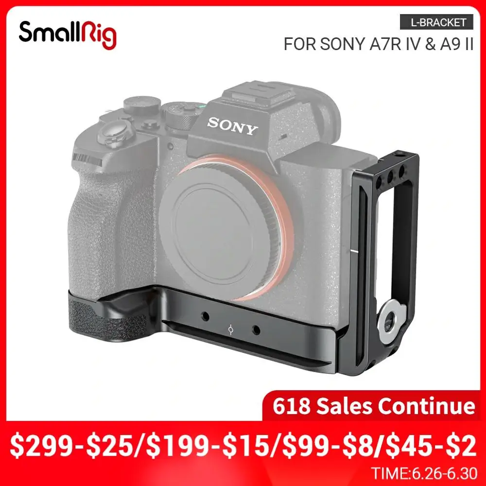 L образный кронштейн SmallRig A7R4 для камеры Sony A7R IV с совместимой пластиной основания