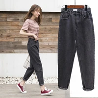 jeans black gray ins harajuku style harem pants jeans lady student korean loose spring high waist radish pants