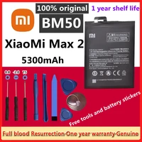 100 orginal xiao mi bm50 5200mah battery for xiaomi max 2 max2 mimax2 high quality phone replacement batteries tracking tools