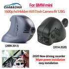 Видеорегистратор автомобильный, Wi-Fi, для Mini R50R53R56R52F55F56F57 2009-2020