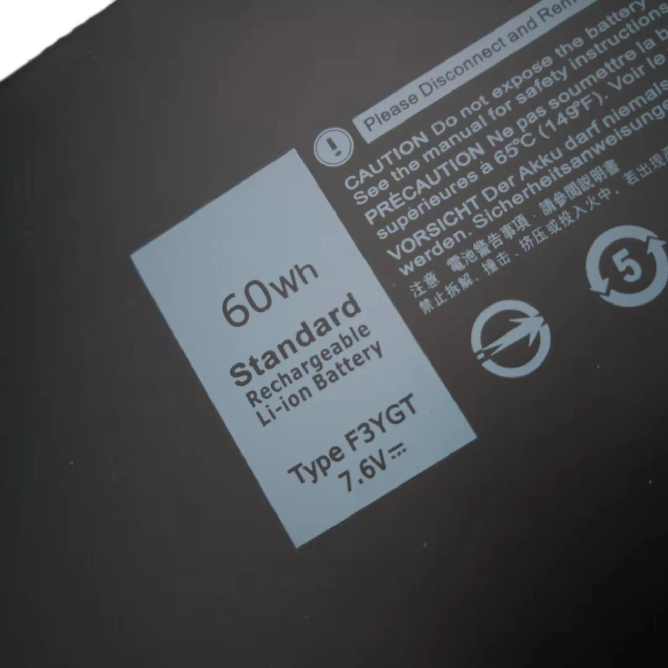 Аккумулятор для ноутбука Dell Latitude 12 7000 7280 7290/13 7380 7390 P29S002/14 7480 7490 P73G002 DM3WC 60 Вт · ч |