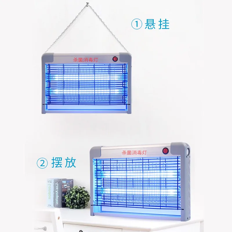 

Ultraviolet Sterilization Lamp Household Commercial Sterilamp Restaurant Restaurant Kitchen Sterilizer Ultraviolet Lamp 20w 30w