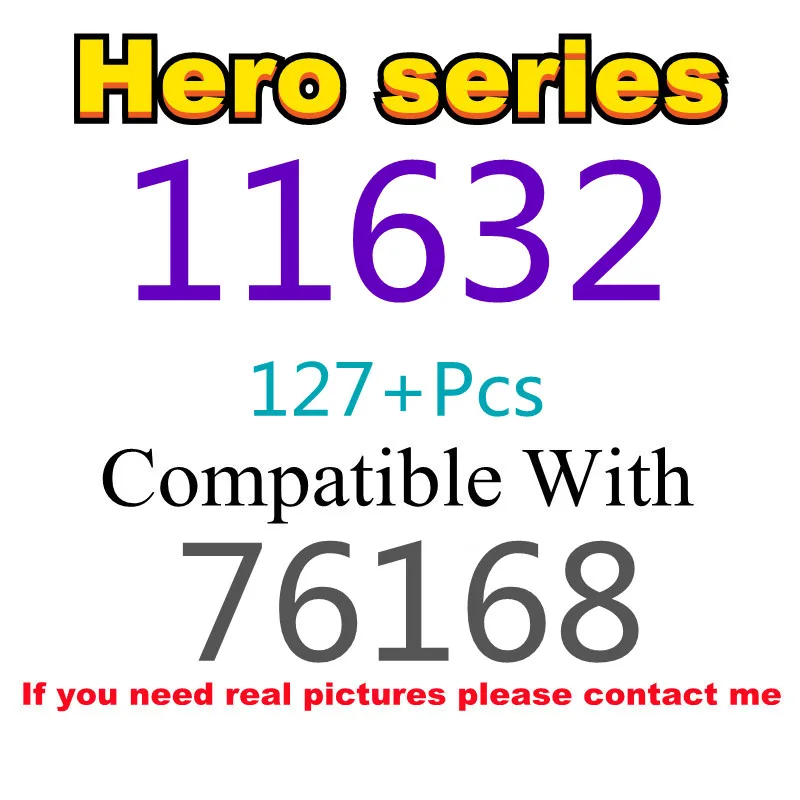 

127Pcs 11632 Building Block Toy Hero Series 76168 Assembled Building Block Children's Toy Holiday Gifts