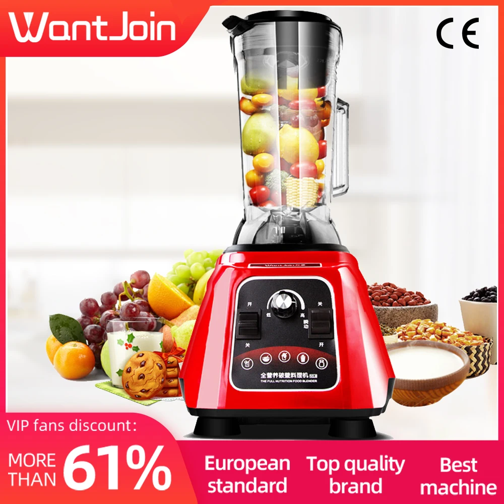 WantJoin многофункциональная соевая Молочная машина коммерческий Teapresso смузи блендер соковыжималка миксер Licuadora кухонный блендер, миксер