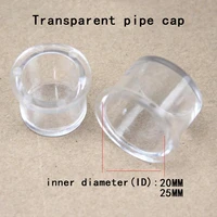 transparent pipe cap aquarium fish tank filter water pipe connector transparent plexiglass cap tube joints 1 pcs