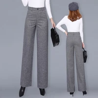 2020 fall fashion wide leg pants womens elegant professional pants loose slim straight high waisted pants vintage womens pants