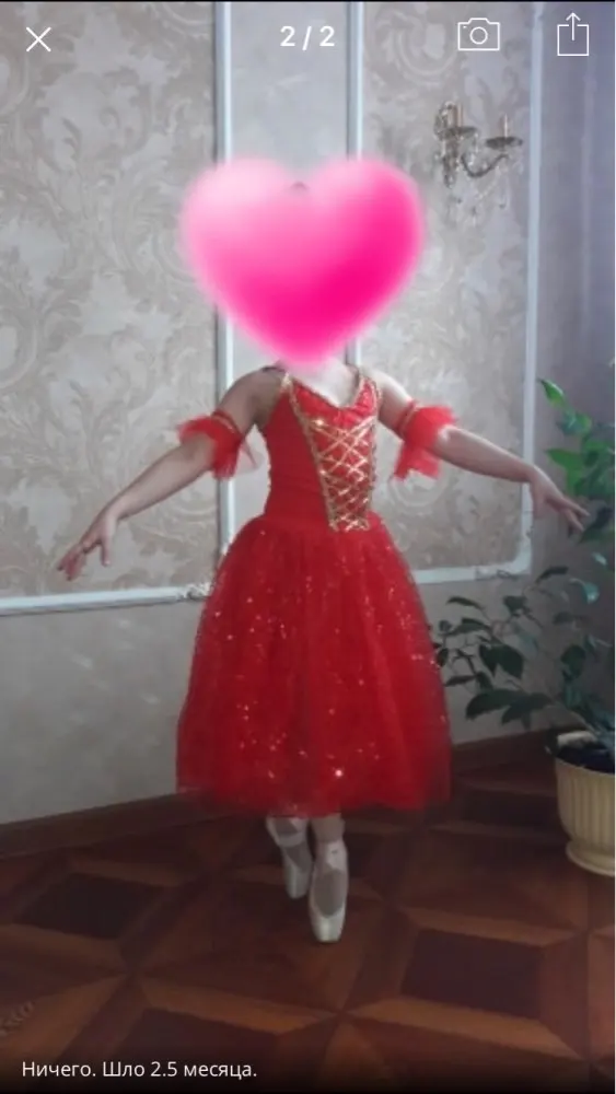 Красный Белое платье балерины для детей, девочек, взрослых, женщин, балетное платье, пачка для девочек, современный танцевальный костюм, балетные костюмы для девочек, женщин - Цвет: Красный