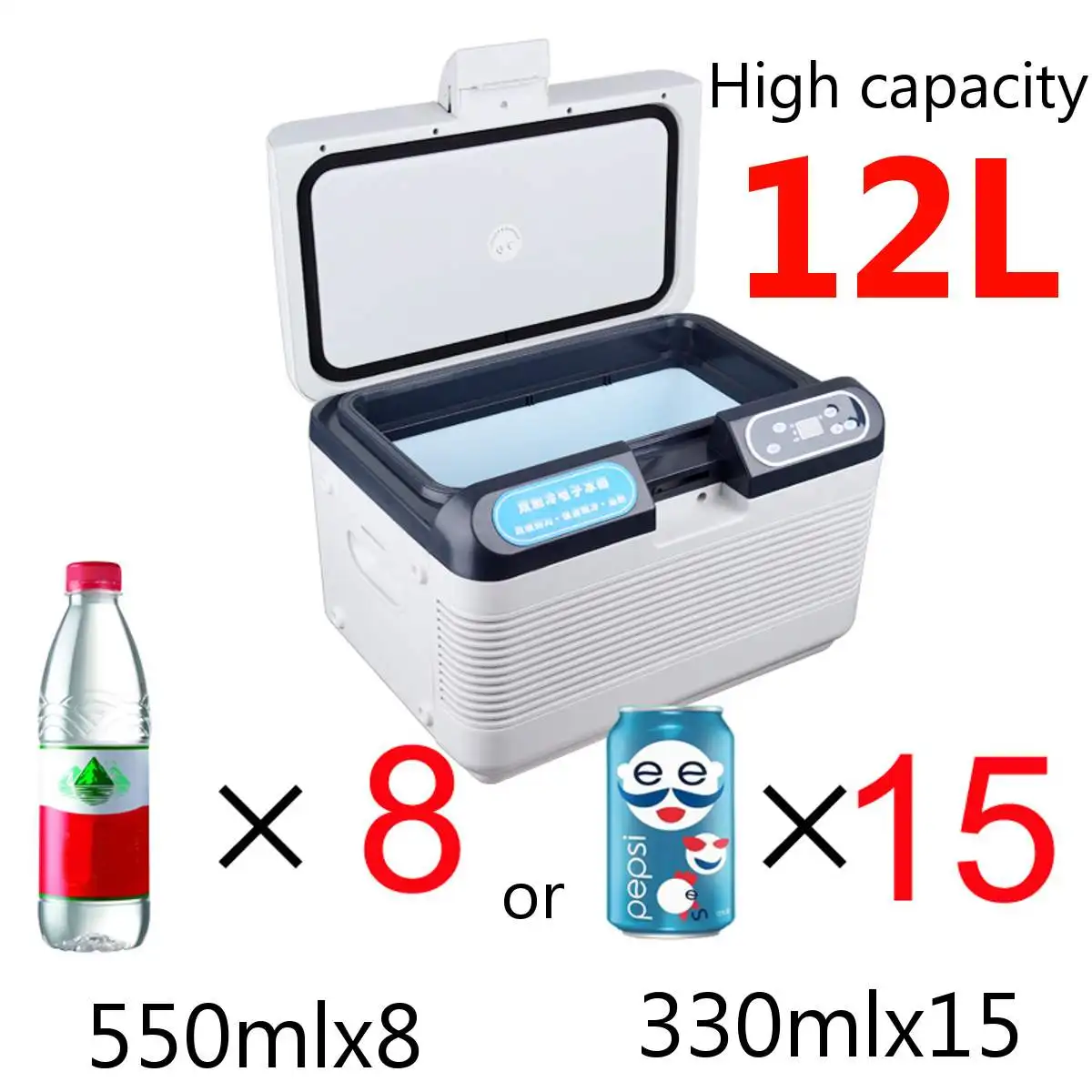 Портативный автомобильный холодильник 12 л 75 Вт 2 способа зарядки | Дом и сад