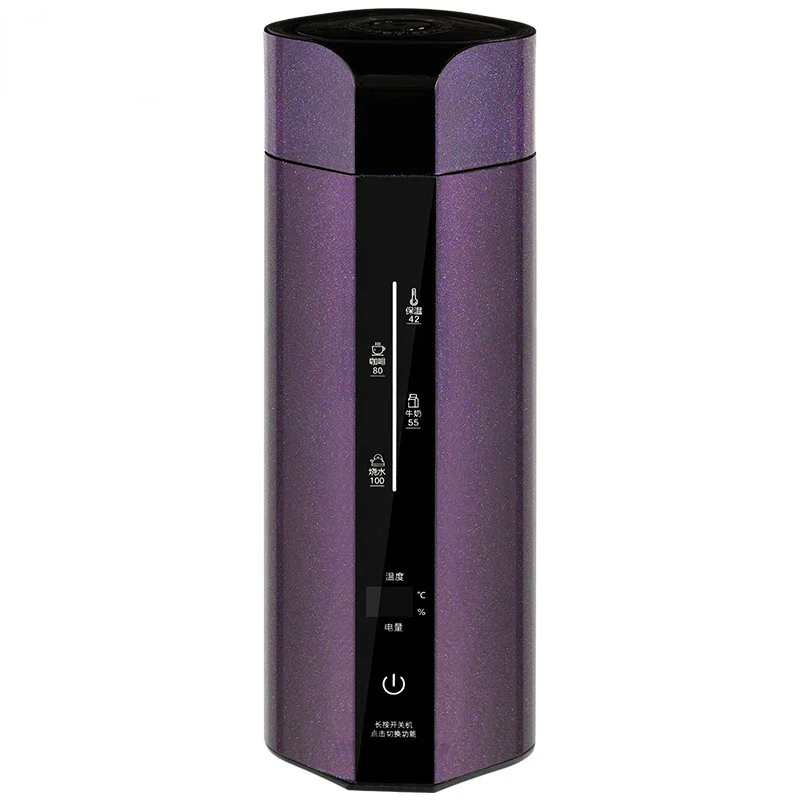 

Car Wireless Rechargeable Kettle 12V24V Portable Electric Heating Intelligent Insulation Cup Chaleira Outdoor Supplies BS5RSP