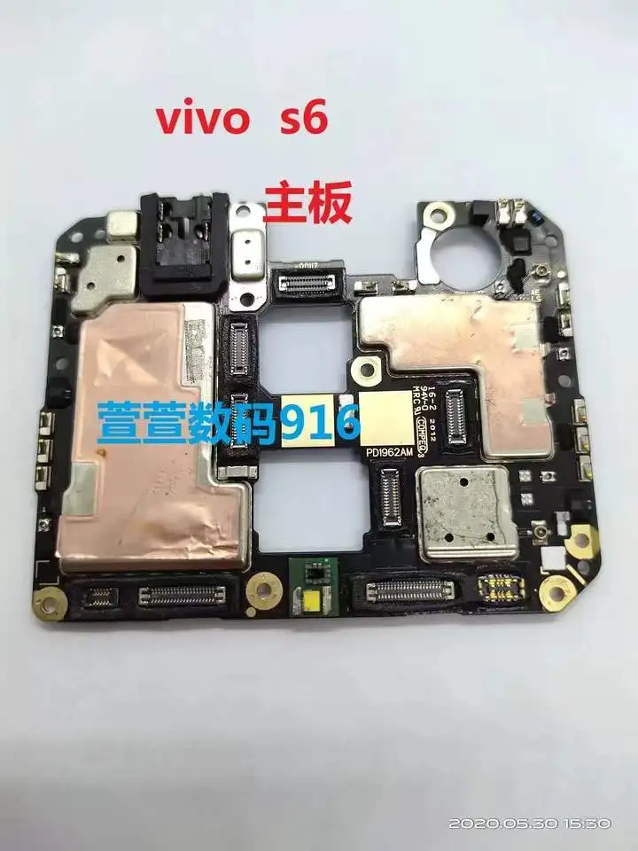 Смартфон VIVO Y9S Y7S Y5 S5 S6 Y70s y73s s7 s7e 128 + 8 Гб 256 64 3 | Мобильные телефоны и аксессуары