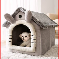 dog kennel house type winter warm small dog teddy cat kennel four seasons universal dog house dog bed dog pet supplies