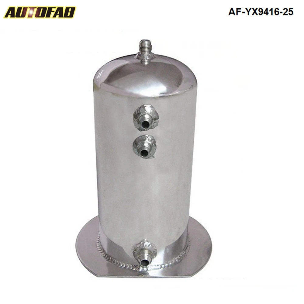 2 5 литр топливный всплеск Catch Can Алюминиевый Польский бак AF YX9416 25|aluminium tank|aluminum surge
