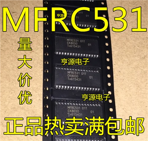 

MFRC53101T MFRC531 01T SOP32