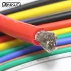 Термостойкий кабель, мягкий силиконовый провод 12AWG 14AWG 16AWG 18AWG 20AWG 22AWG 24AWG 26AWG 28AWG 30AWG, термостойкий силикон
