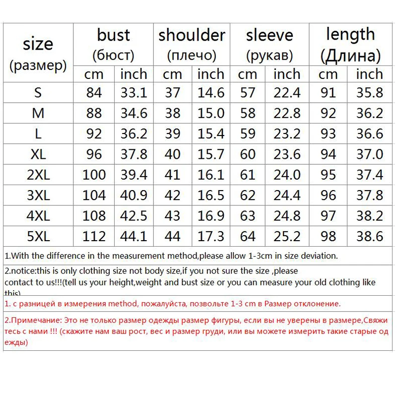 

Women Leather Trench Spring New Fashion Slim Leather Coat Long Leather Jackets Female Plus Size 5XL Suede Trench SWREDMI
