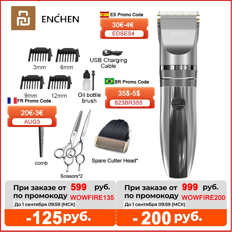 

XIAOMI Enchen Trimmer For Men Beard Trimming Professional Hair Clippers USB Rechargeable Machine Hair Cutting Clippers Shaving