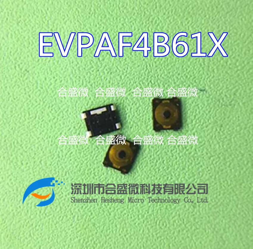20 шт. EVPAF4B61X bluetooth-гарнитура кнопка переключателя 3*2 6*0 6 мм сенсорный выключатель