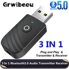 3 в 1 Bluetooth 3,5 аудио передатчик приемник беспроводной мм USB компьютер ТВ адаптер автомобильный двойной выход для динамиков наушников