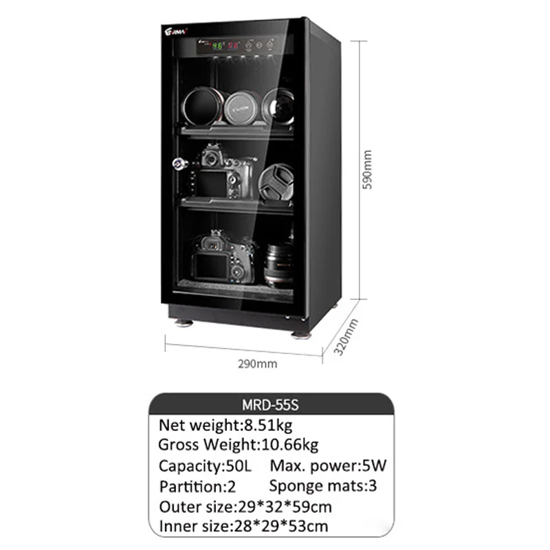 MRD-55S Влагостойкий шкаф 20L-50L, многоразмерная большая емкость для объектива зеркальной камеры, полностью автоматический электронный шкаф с управлением - Цвет: MRD-55S