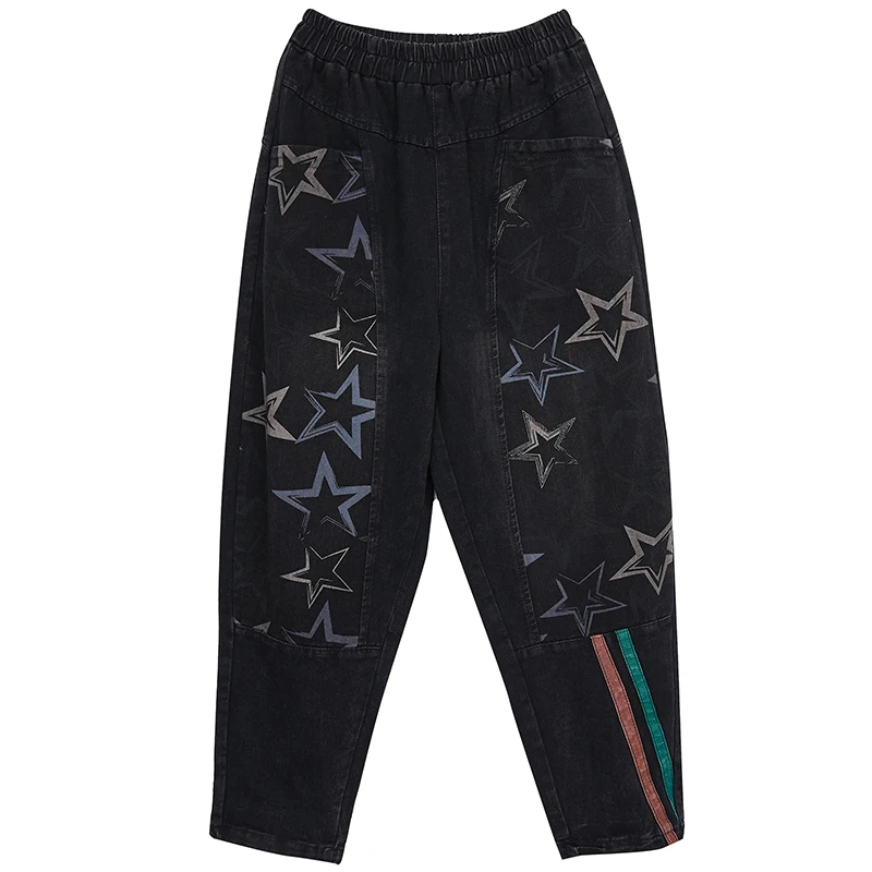 Женские джинсовые брюки Max LuLu дизайнерские свободные утепленные шаровары