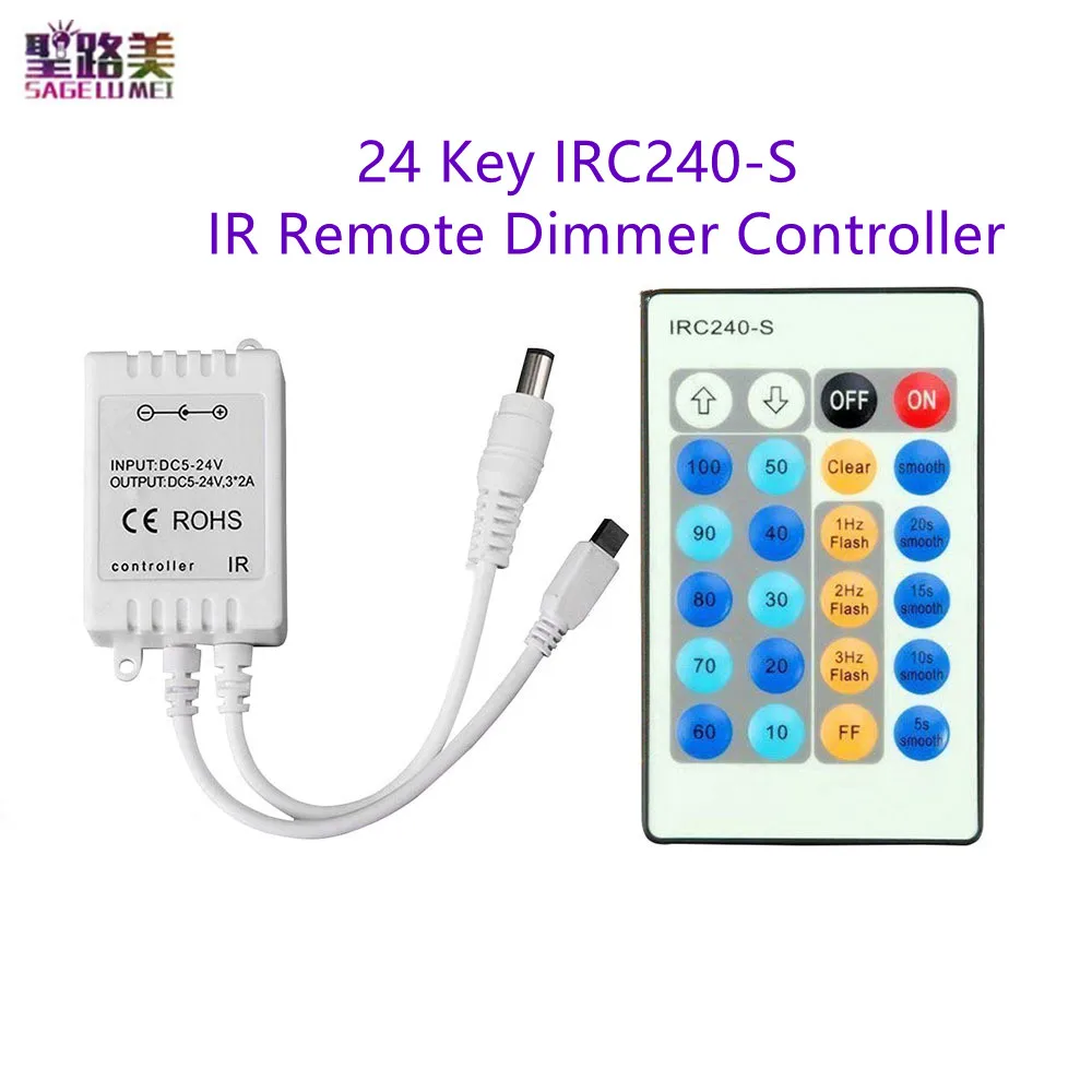 IRC240-S 24key 6A 3 * 2A ИК дистанционный диммер RF одноцветный светодиодный контроллер для