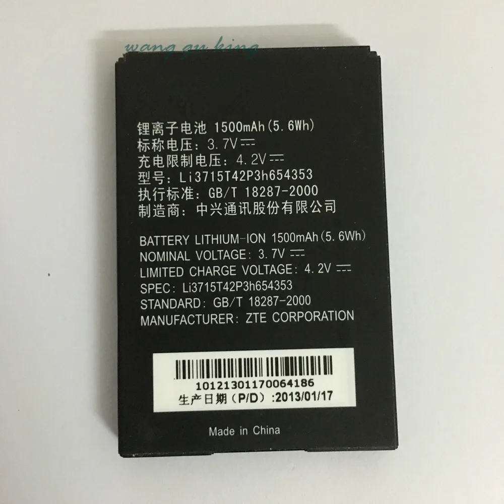 

3.7V 1500mAh Li3715T42P3h654353 For ZTE Battery High Quality For ZTE Battery Backup Replacement