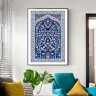 Турецкая плитка с деревом жизни, традиционный оттоманский цветок, Настенная картина на холсте, постер для украшения интерьера дома