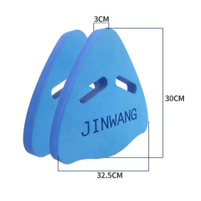 

Newa-shaped Swimming Buoyancy Board For Adults And Children On The Water For Beginners Swimming Training Artifact Floating Board