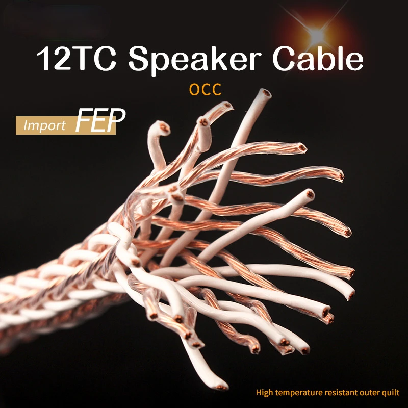 8TC/12TC OCC HiFi усилитель мощности объемный кабель DIY провод для динамика 16/24 |