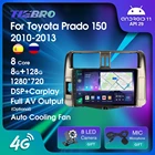 Автомагнитола TIEBRO 2DIN Android11 для Toyota Land Cruiser Prado 150 2010-2013, GPS-навигация, автомобильная стереосистема 8G + 128G, автомобильное радио Carplay